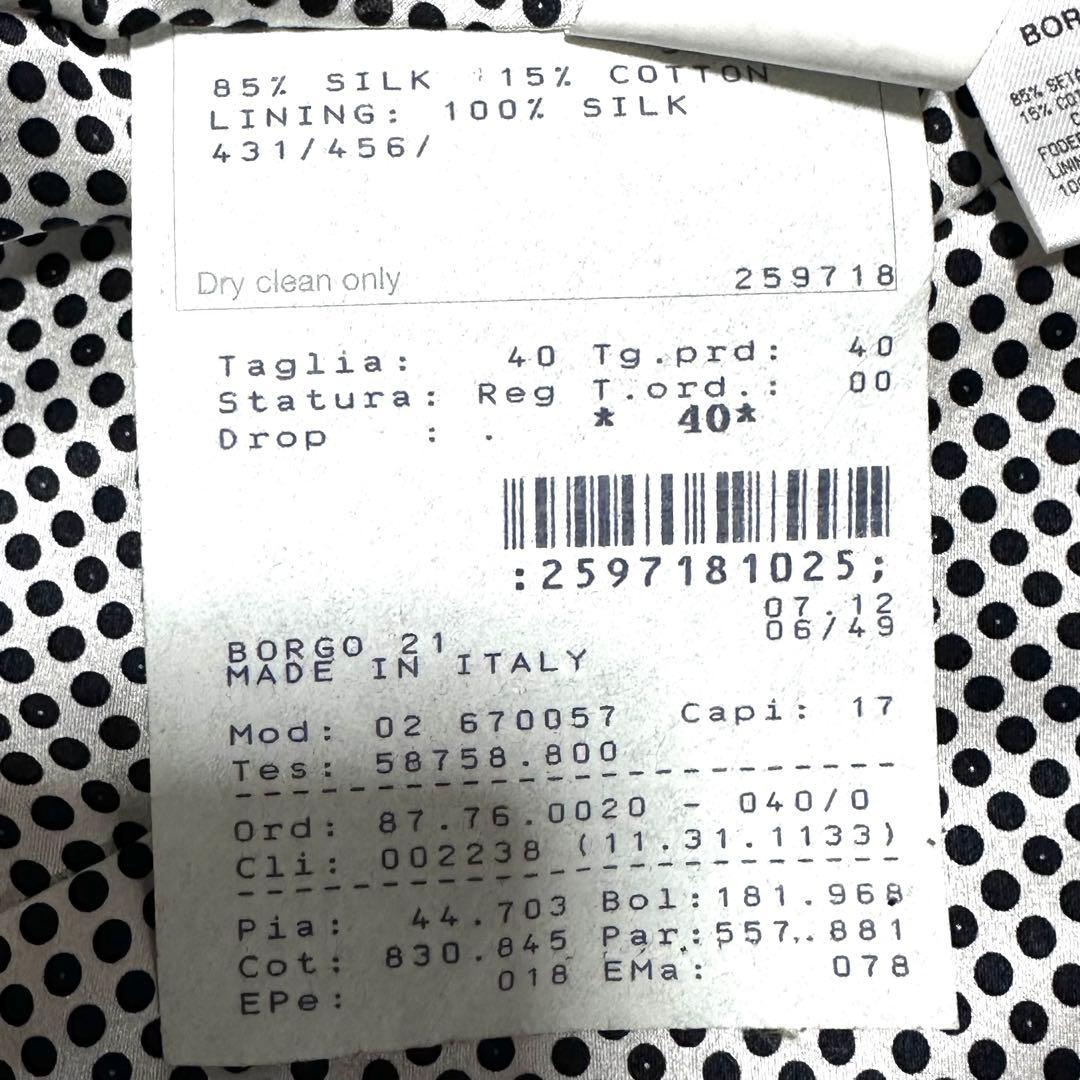 Giorgio Armani シルクテーラードジャケット　黒×水玉　サイズ40