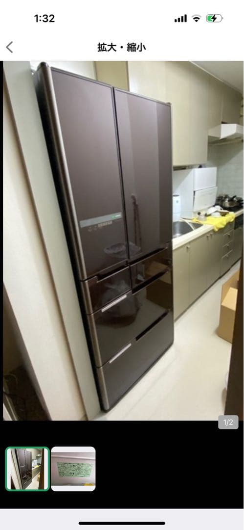 HITACHI冷蔵庫620L地域限定配送料無料6ドア