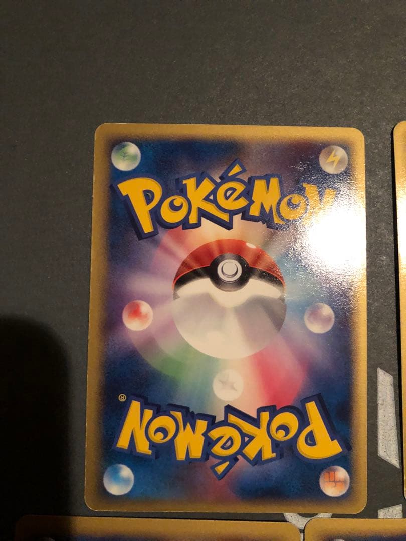 ポケモンカード デルタ種 等　まとめ売り五枚