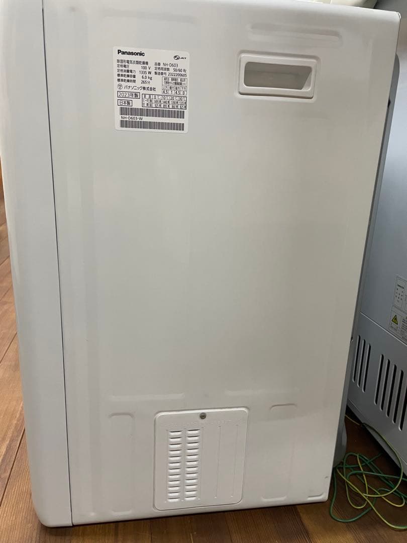 Panasonic NH-D603-W 衣類乾燥機