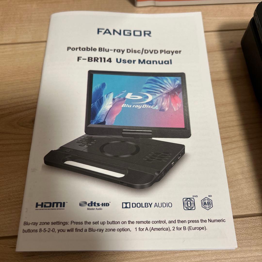 FANGOR F-BR114ポータブルDVDBlu-rayプレーヤー2024年製
