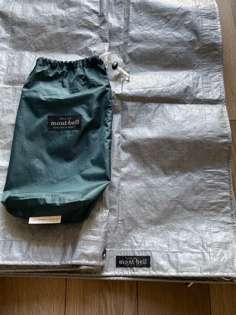 【廃盤品】 ムーンライトテント3型 旧型 モンベル　本体なし