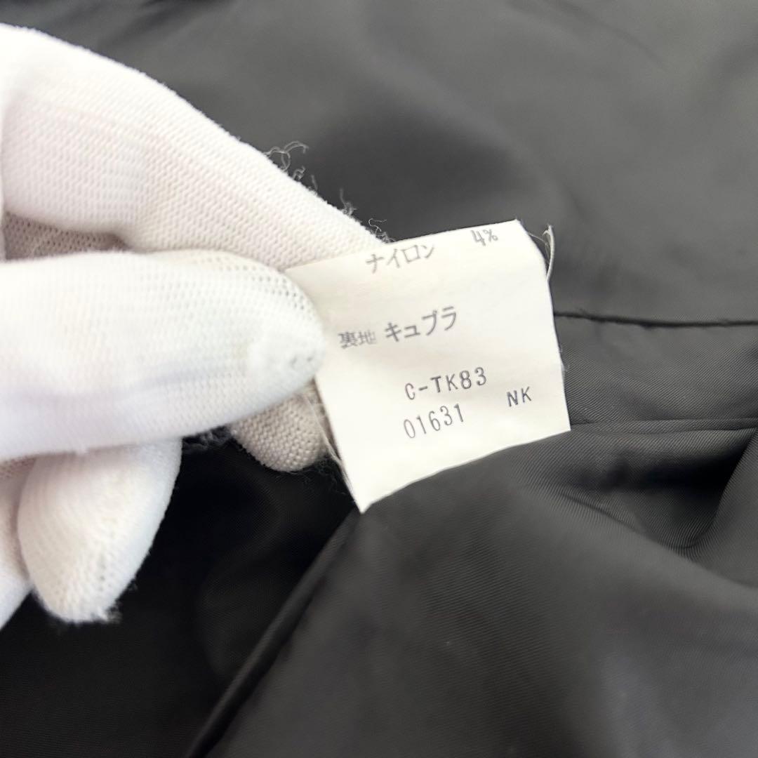 ✨激レア✨ YVES SAINT LAURENT テーラードジャケット