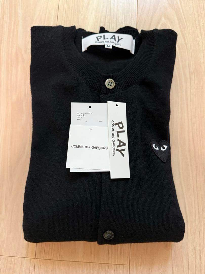新品 PLAY COMME des GARÇONS ブラック カーディガンM