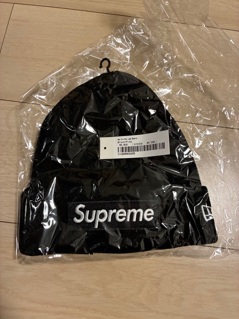 Supreme New Era Box Logo Beanie ブラック