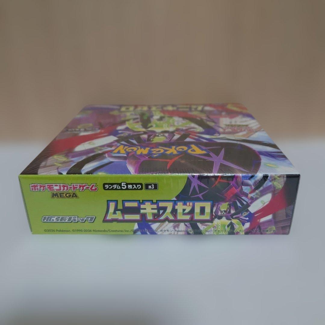 シュリンク付き ポケモンカードゲーム MEGA 拡張パック ムニキスゼロ BOX