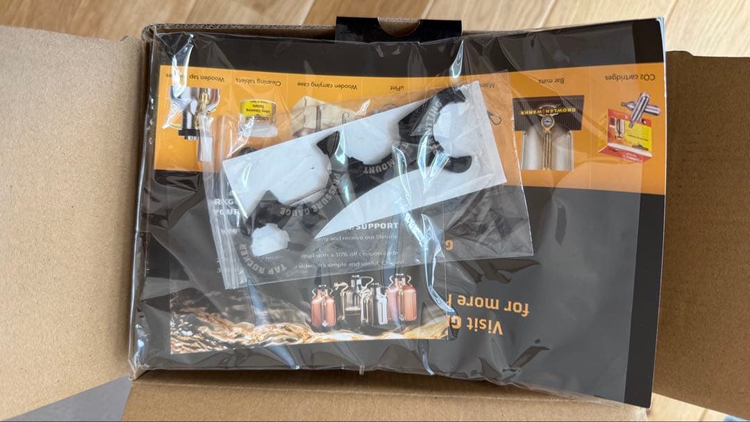 【美品】GROWRERWEREKS UKEG64 グロウラー ステンレス