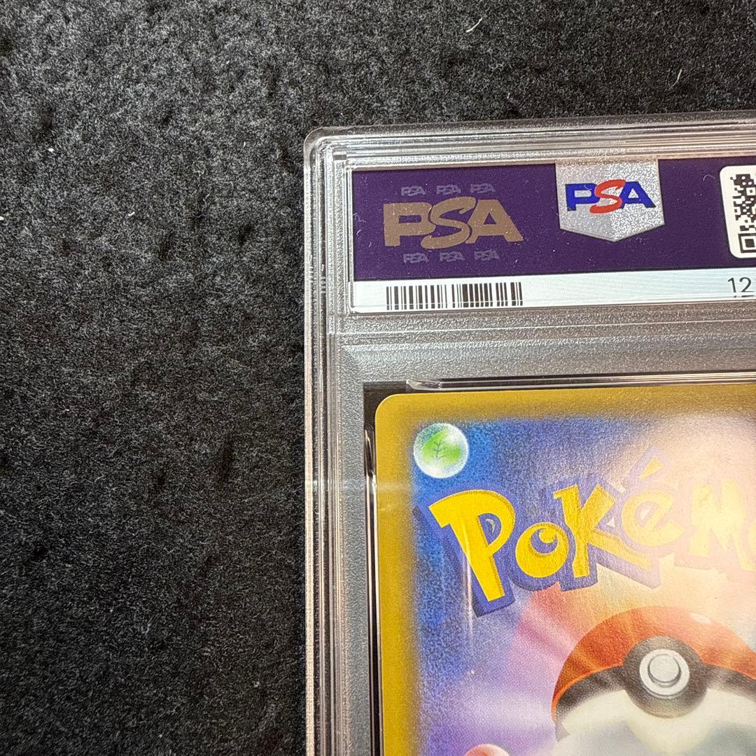 ポケモンカード　ミュウex 25th アニバーサリー　psa10