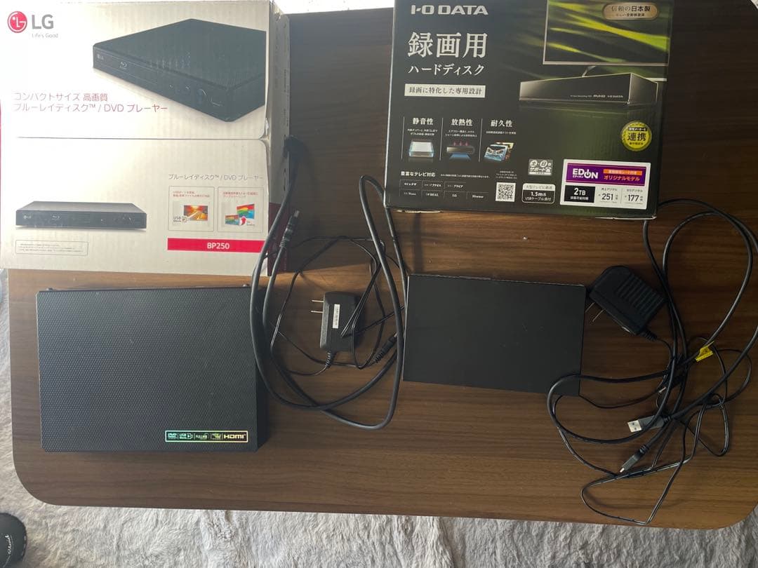 DVDプレーヤー　と　外付けハードディスク　のセット　別売り可　リモコンあり