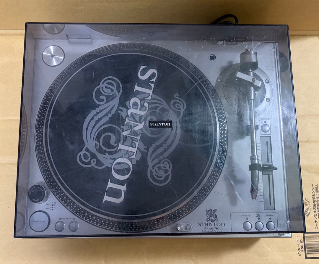 STANTON STR8-70J DJターンテーブル　ジャンク品