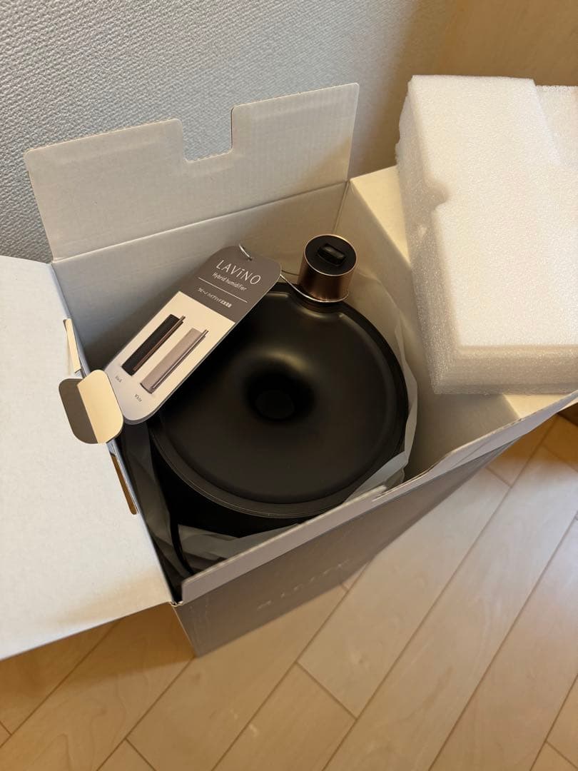 【新品】【保証期間内】LAVINO airify ハイブリッド加湿器 ブラック