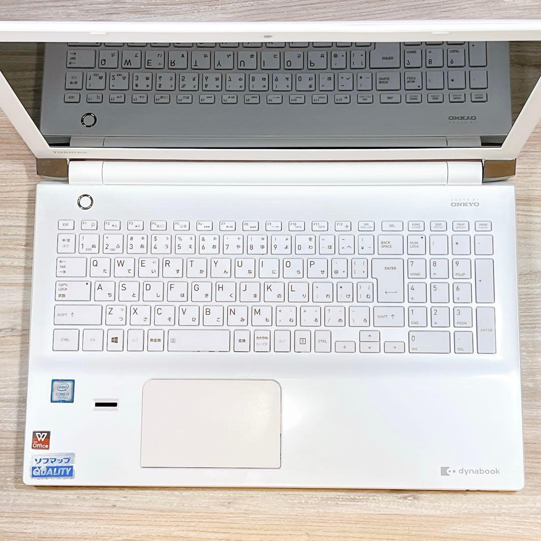 dynabook Core i7 8GB SSHD1TB ブルーレイ Win11