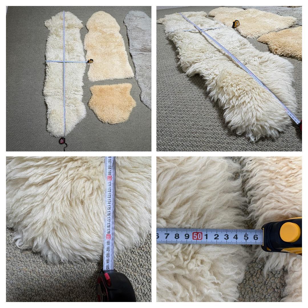 【5点セット】大判 ムートン ラグカーペット 羊毛