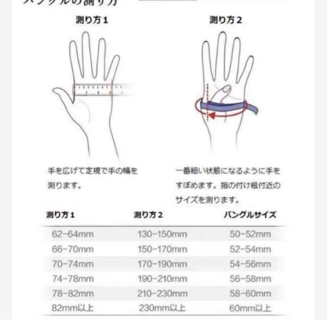 ❤️美品翡翠バングル