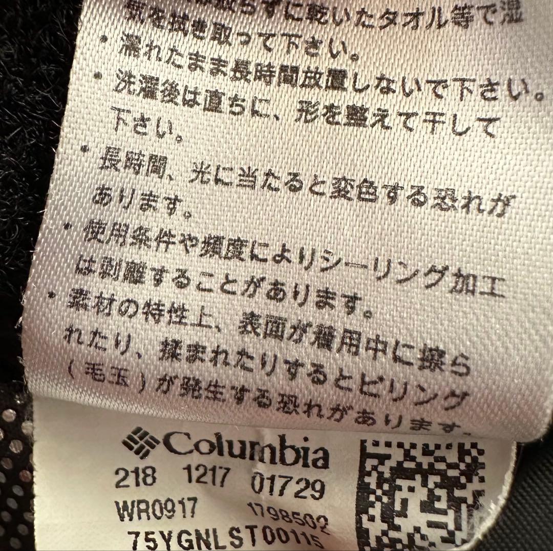 Columbia スノーボードパンツ ブラック　中綿あり レディース