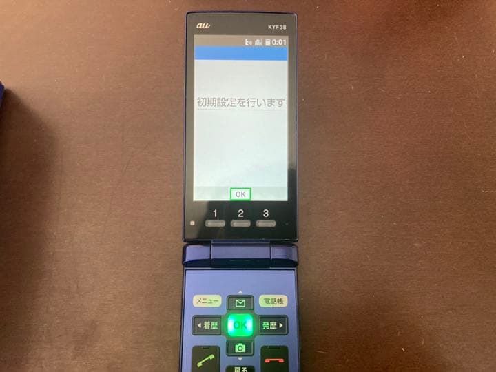 かんたんケータイ　KYF38