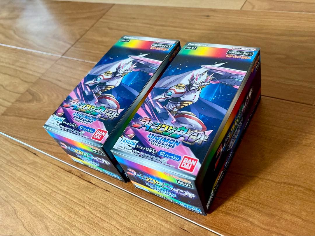 デジモンカードゲーム RB-01 ライジングウインド　2boxセット