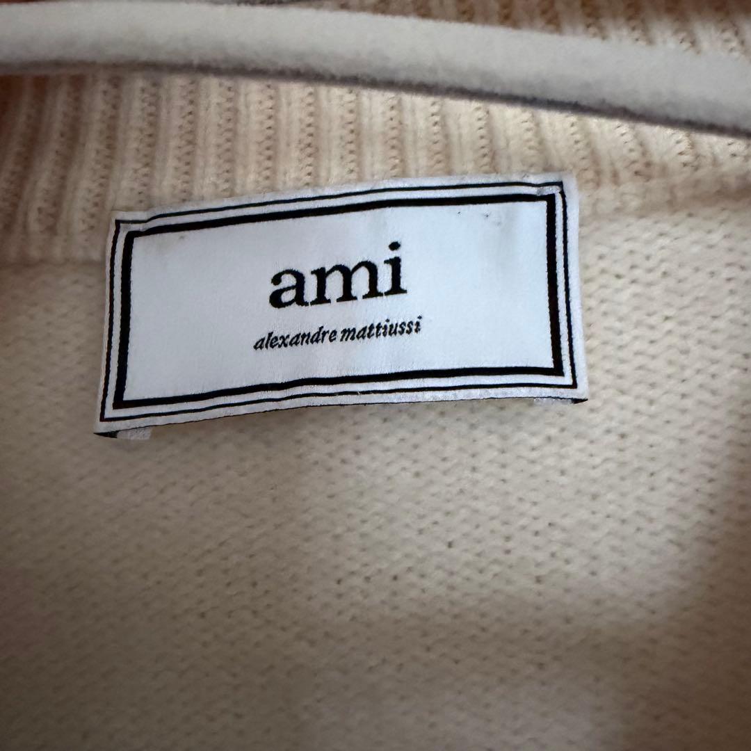 アミパリス ニット カーディガン 国内正規品