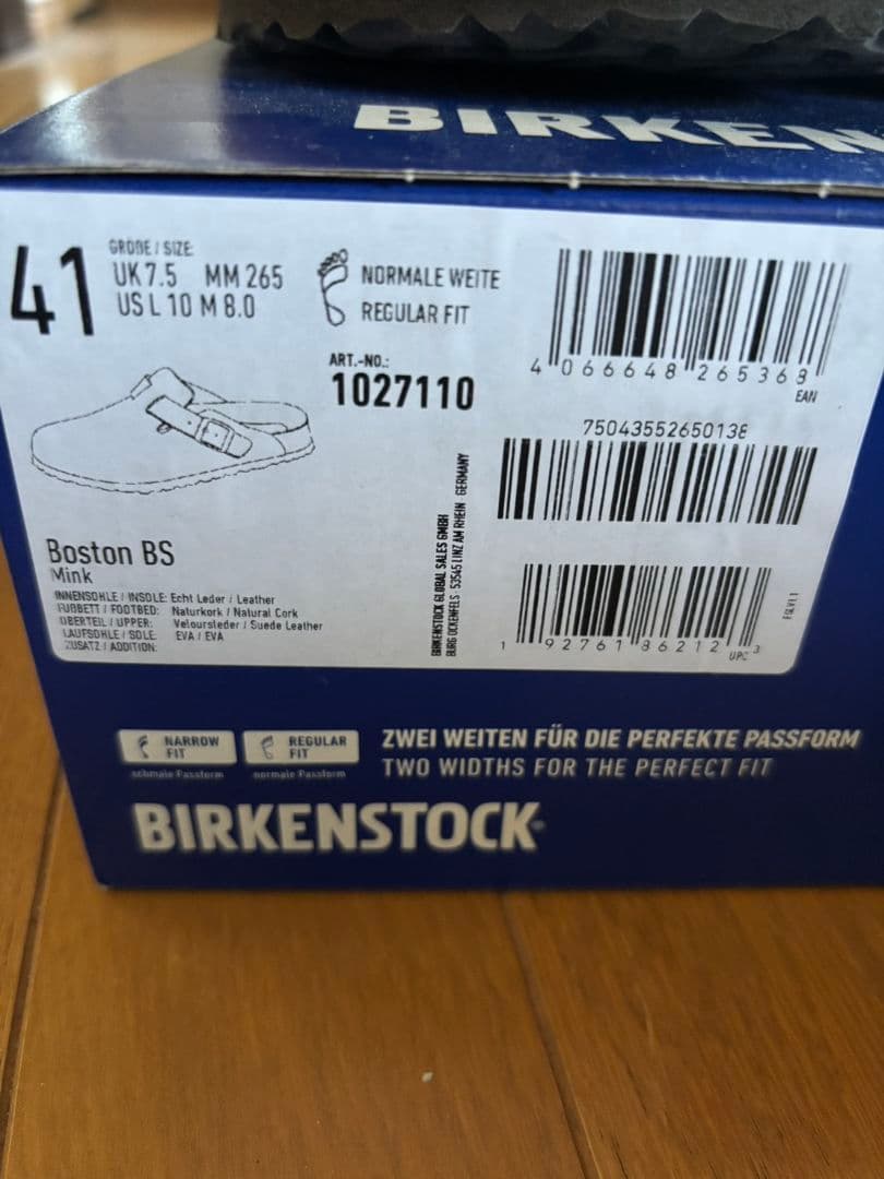 靴 BIRKENSTOCK Boston BS Mink