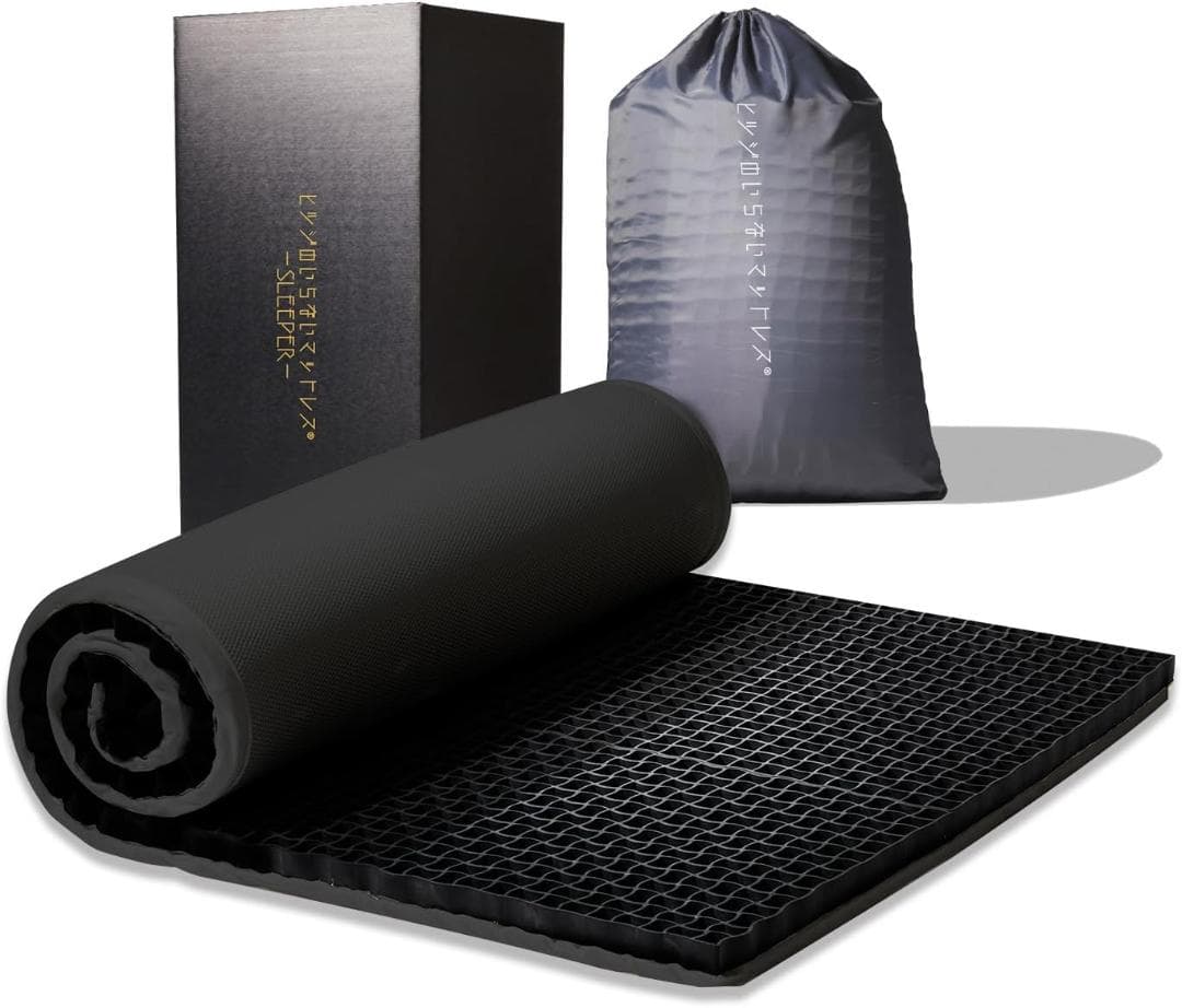 ヒツジのいらないマットレス -SLEEPER- ダブル 洗える