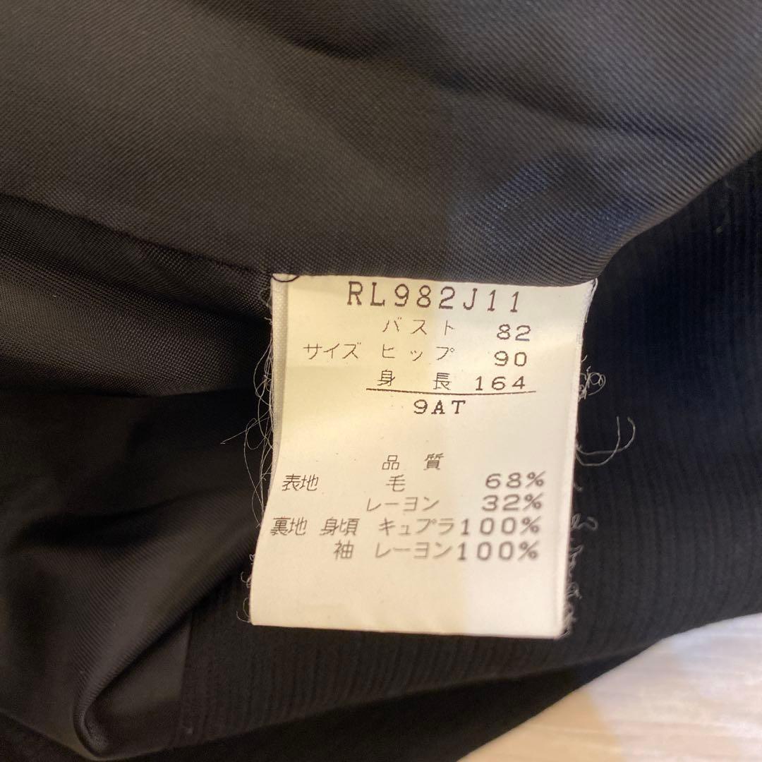 VINTAGE ROMEO GIGLI ロメオジリ デザインジャケット レア！