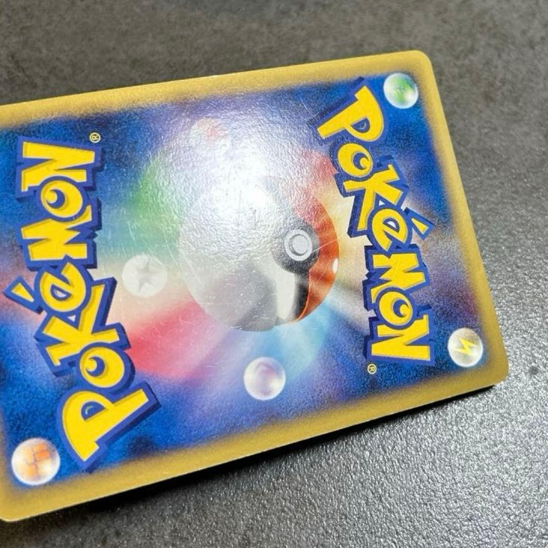 ピカチュウM LV.X [ムービー] PROMO DPt-Pプロモ キズあり