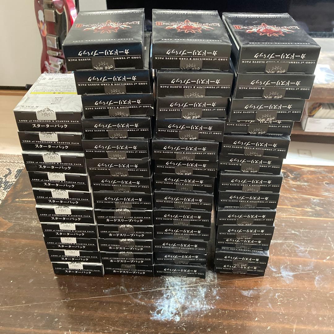 Lord of Vermilion II スターターPとカードスリーブP49個