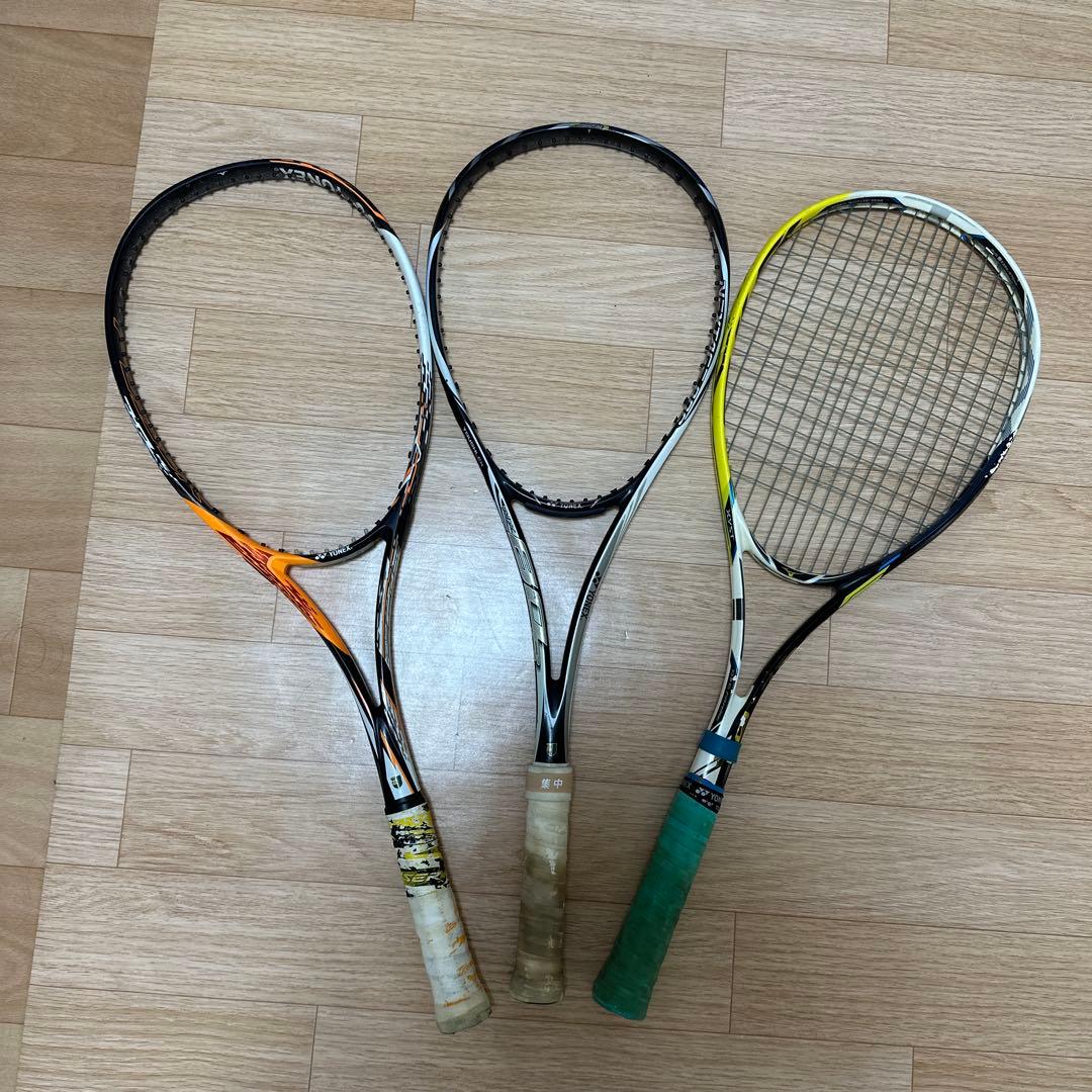 ソフトテニスラケット　3本セット