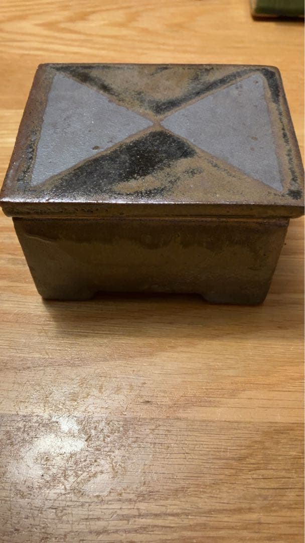 多々納弘光　出西窯　陶箱　民藝