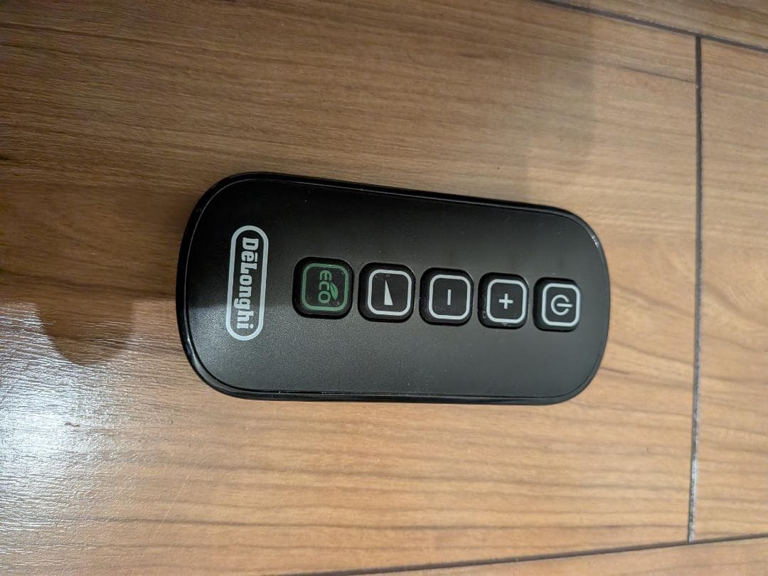 デロンギ　マルチダイナミックヒーター