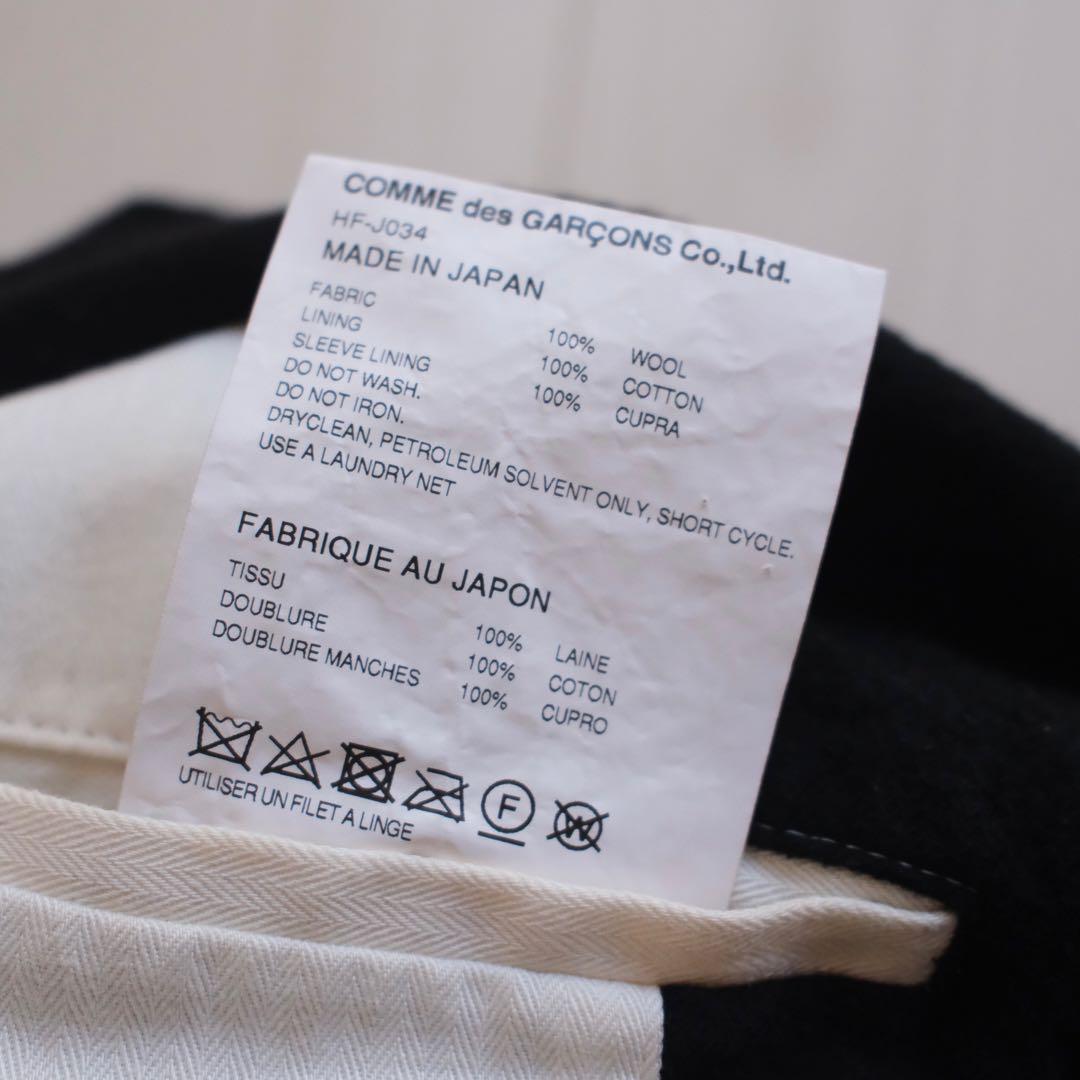 comme des garcons homme ジャケット