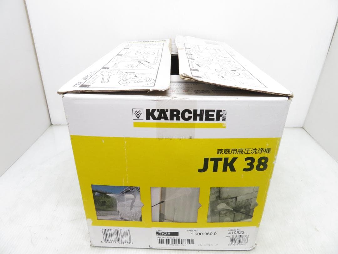 KARCHER ケルヒャー 家庭用高圧洗浄機 JTK38
