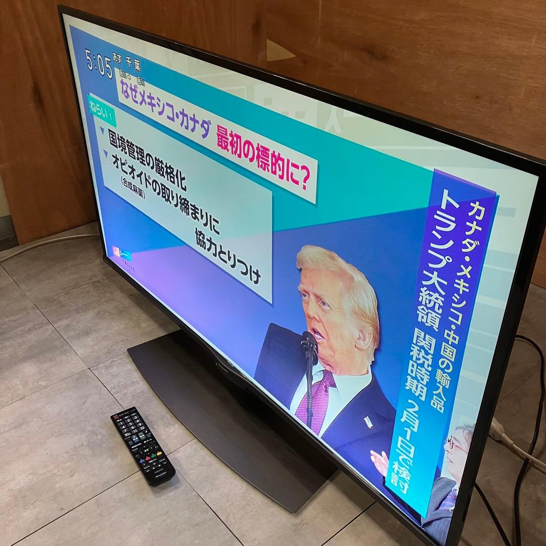 一都三県限定　配送無料　4K液晶テレビ　SHARP シャープ　2020年製
