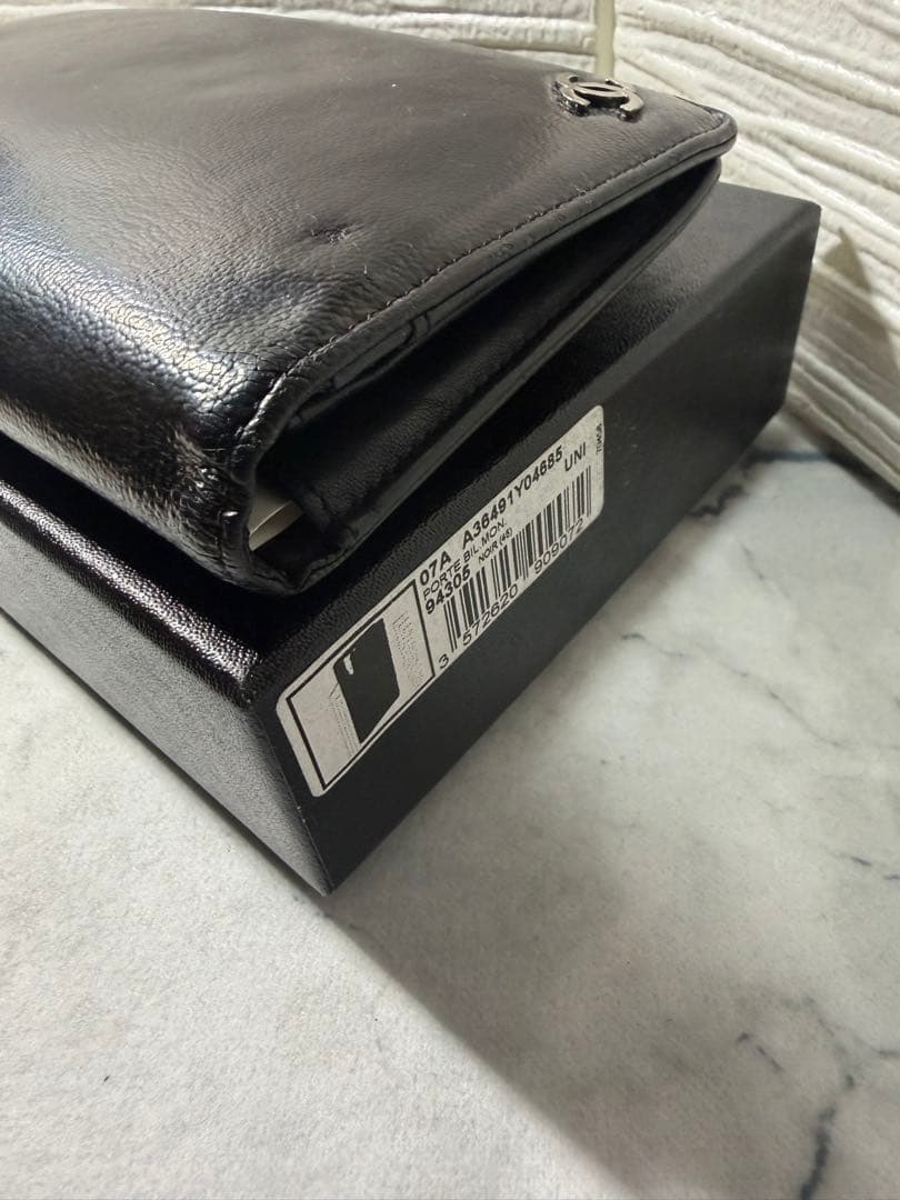 本日のみ値引【美品・シリアル一致】CHANEL 長財布 ラムスキン ブラック