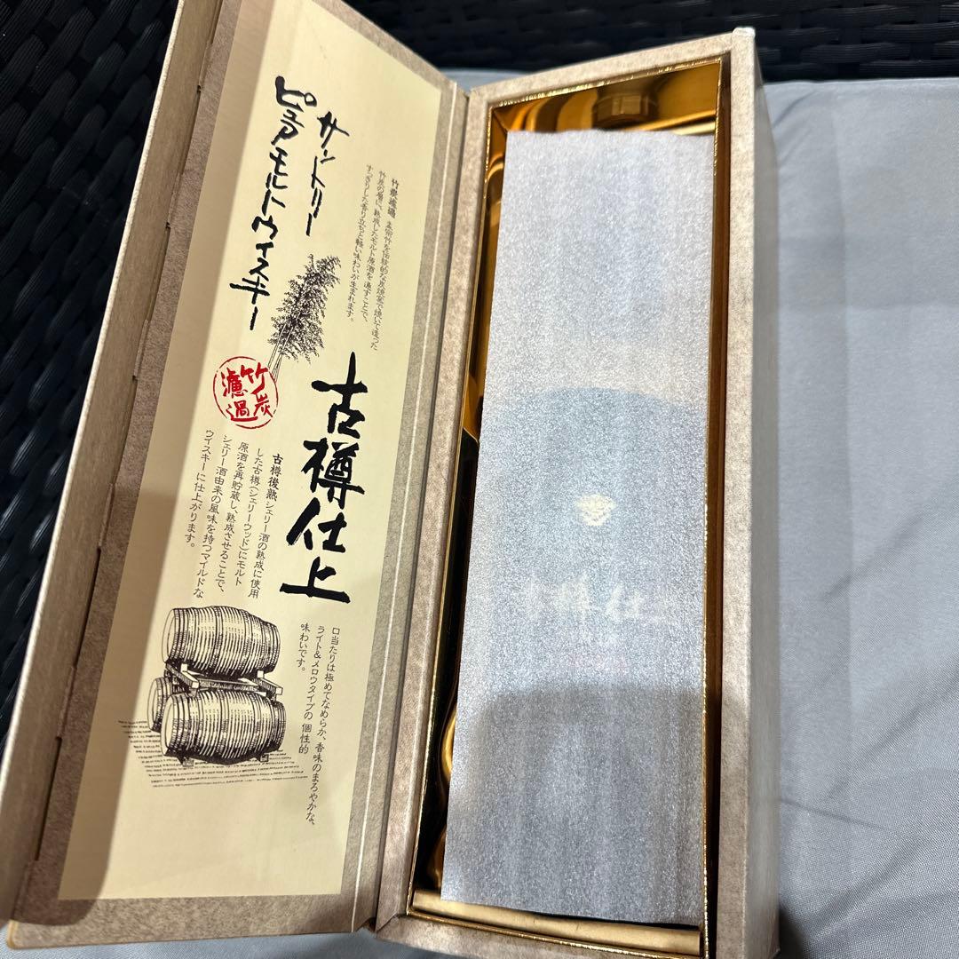 サントリーウイスキー古樽仕上 1991年竹炭濾過