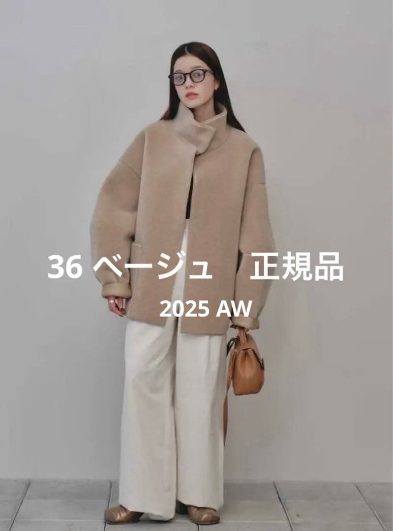 新品todayful Standcollar Boa Jacket 36 今期