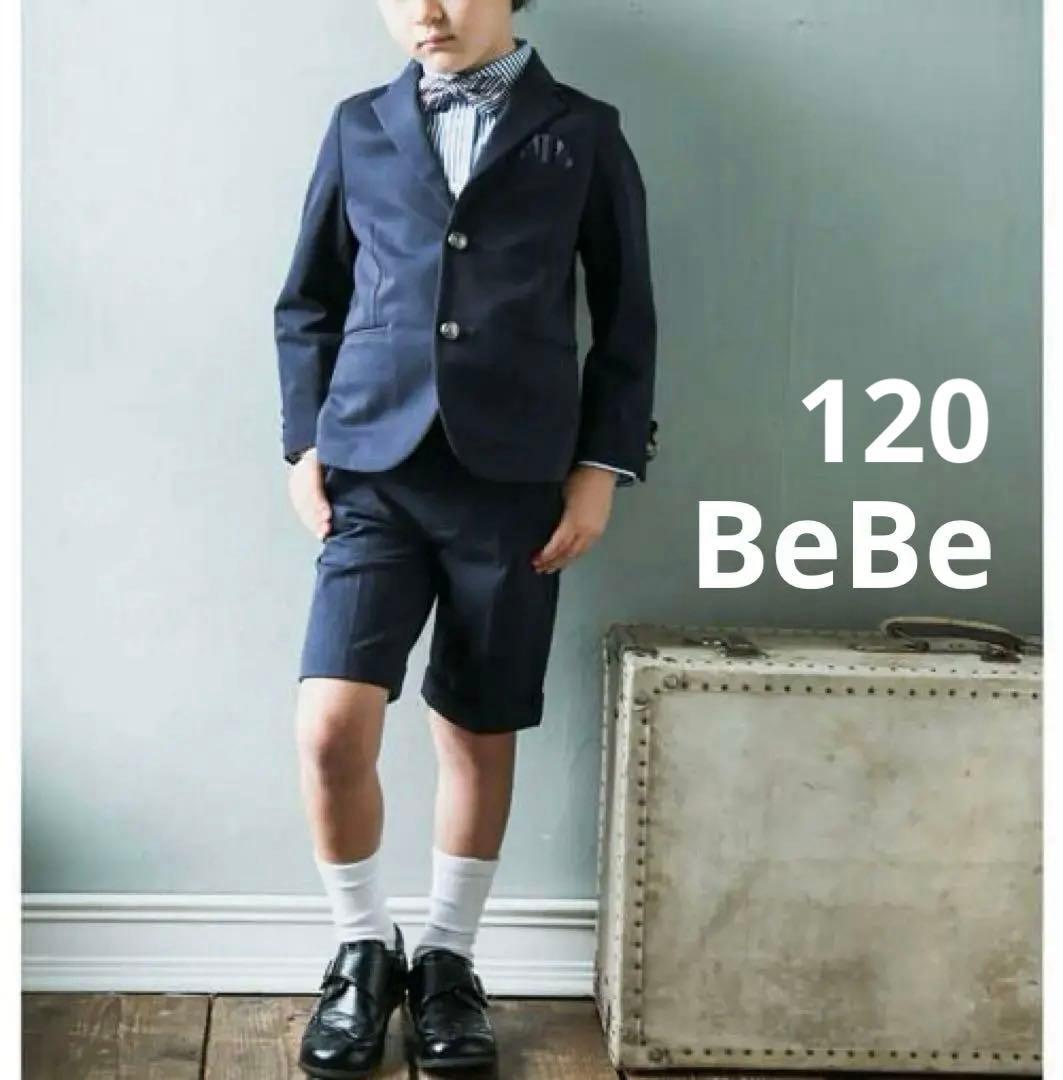 神戸美茶 様　120★BeBe 男の子 フォーマルスーツ 4点セット ストレッチ