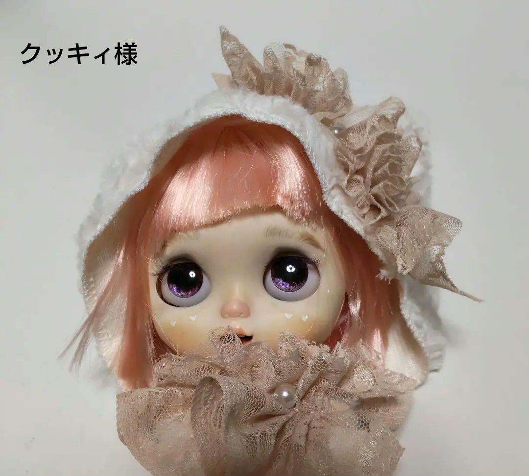 アイシードール作家様　アウトフィットなし　ピンク