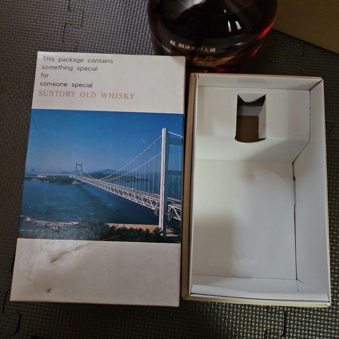 SUNTORY OLD WHISKY 祝 開通瀬戸大橋