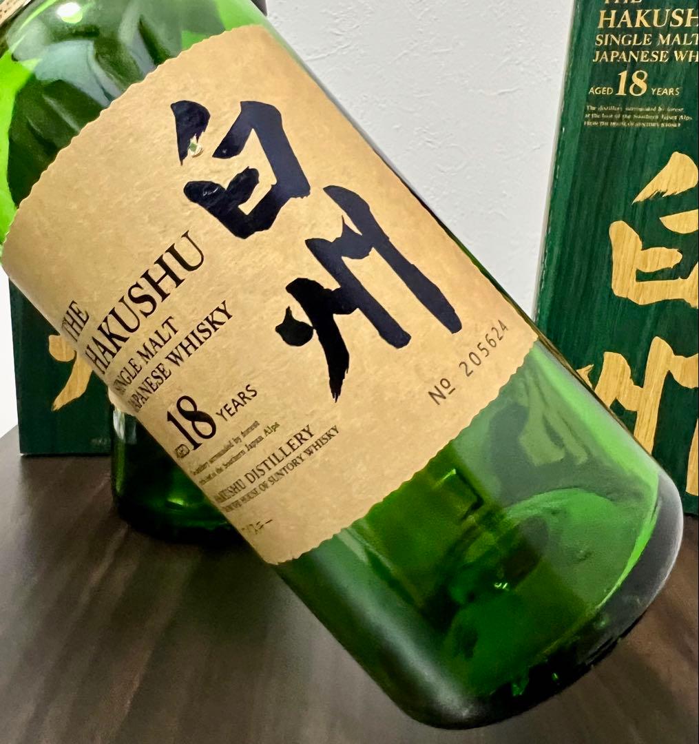 【白州18年】空き瓶2本　カートン2枚