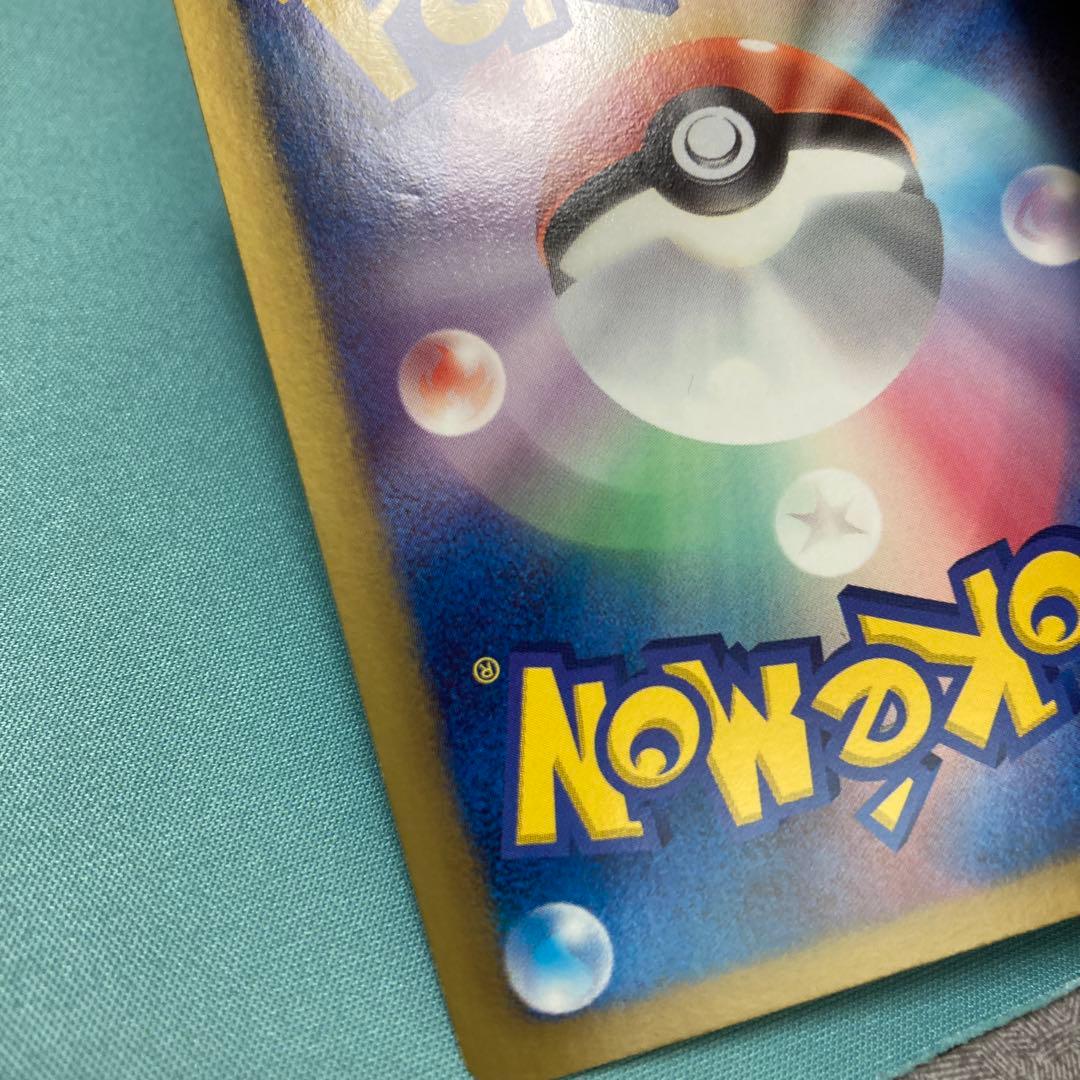 ポケモンカード B&W ゼクロムEX プロモ 159/BW-P