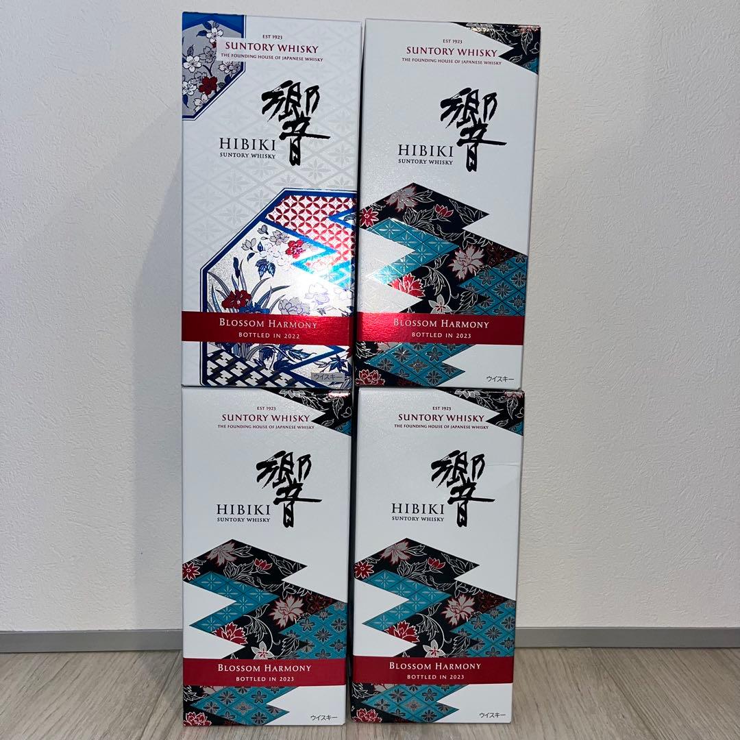 響 BLOSSAOM HARMONY 2022 2023 4本セット