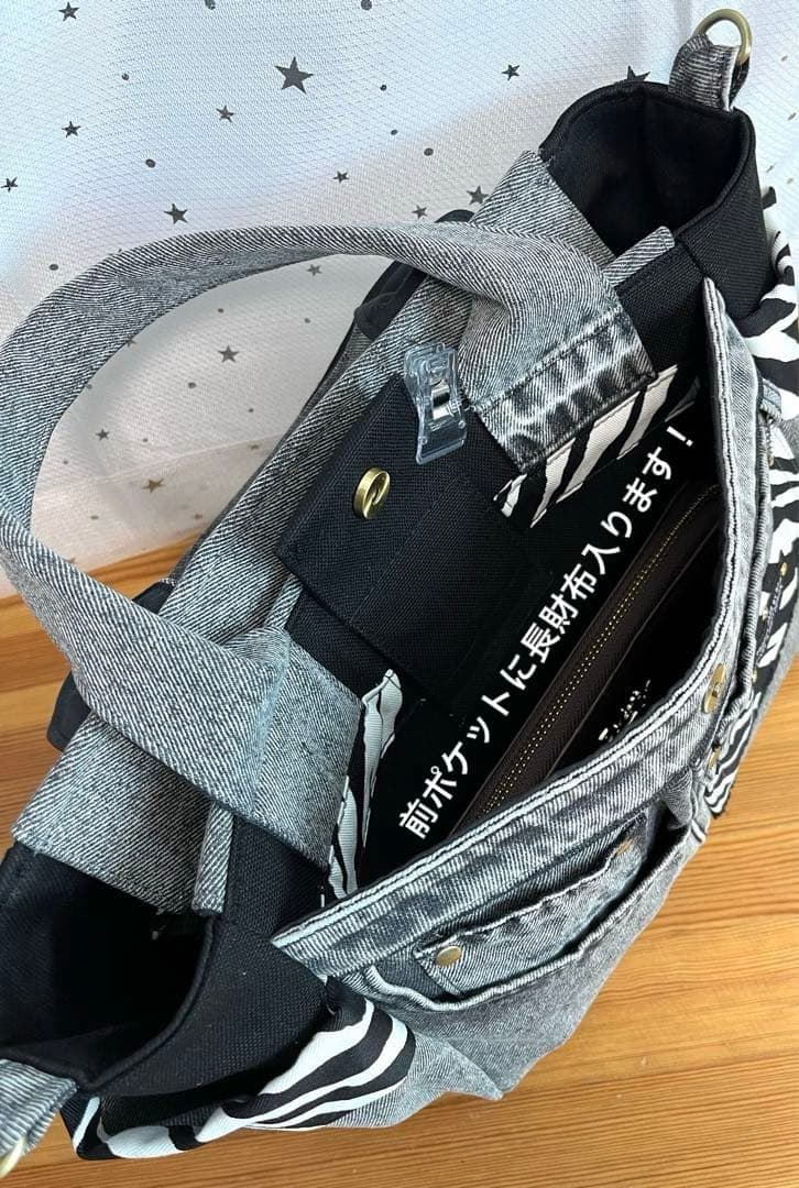 グレーデニムリメイクバッグ（L）No.799☆ハンドバッグ　マザーズバッグ