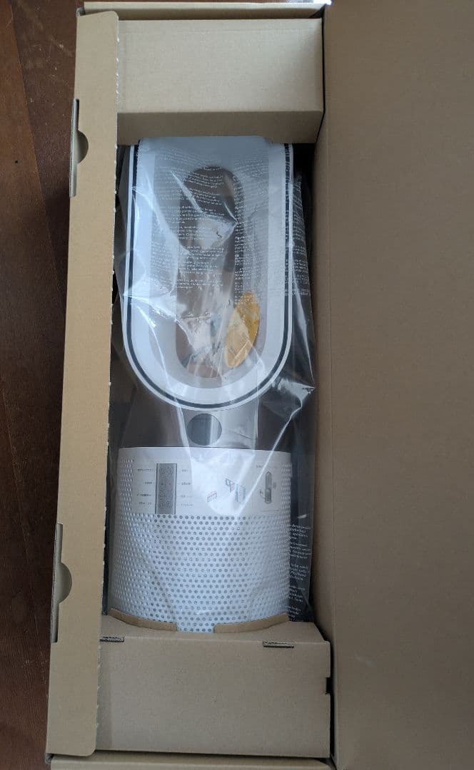 新品未使用Dyson purifier hot+cool gen1 HP10保証