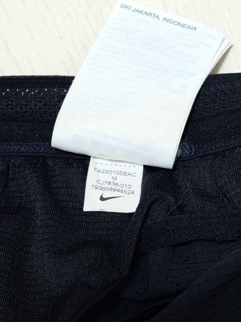 NIKE　エアロスイフトシングレット　ショーツセット