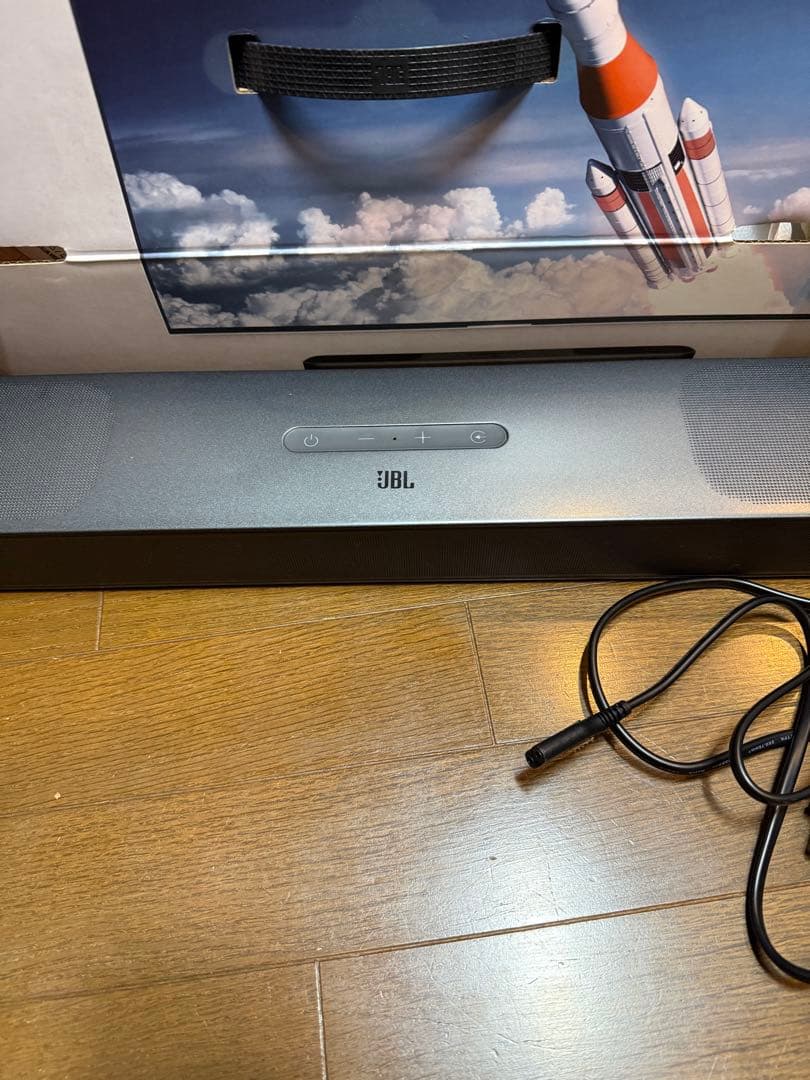 JBL BAR 5.0 MultiBeam サウンドバー