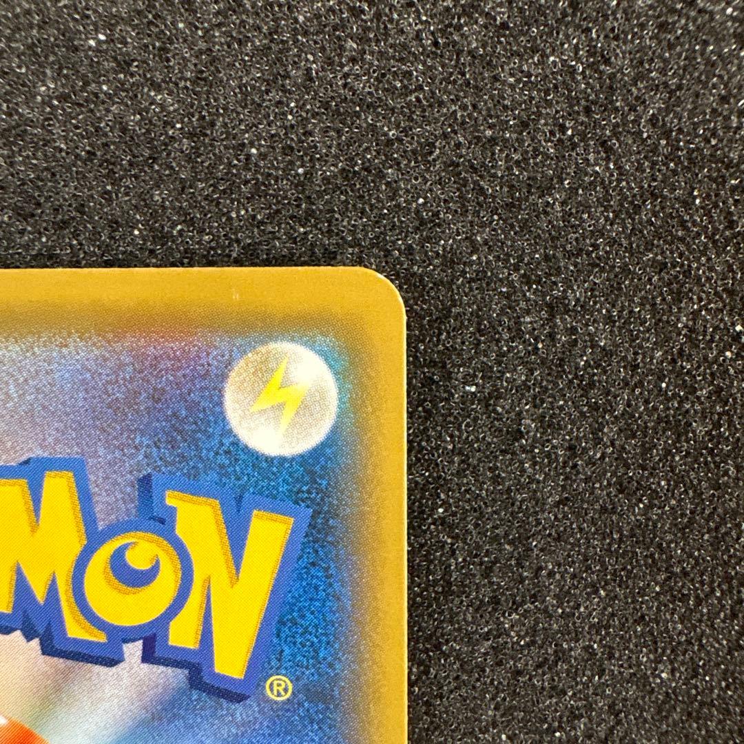 ポケモンカード　デデンネGX SR SA SM12a タッグオールスターズ