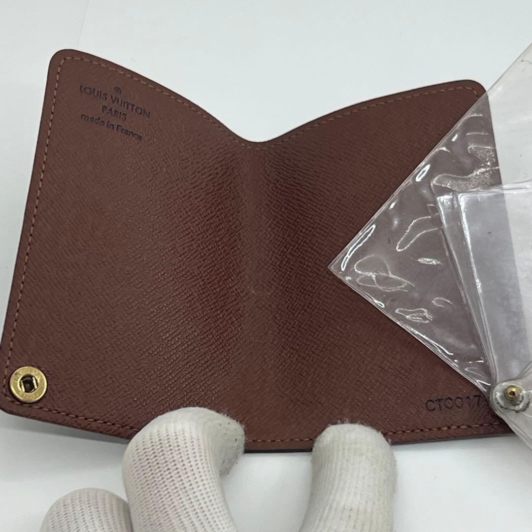 ルイヴィトン ポルトカルト クレディ プレッシオン カードケース 048872