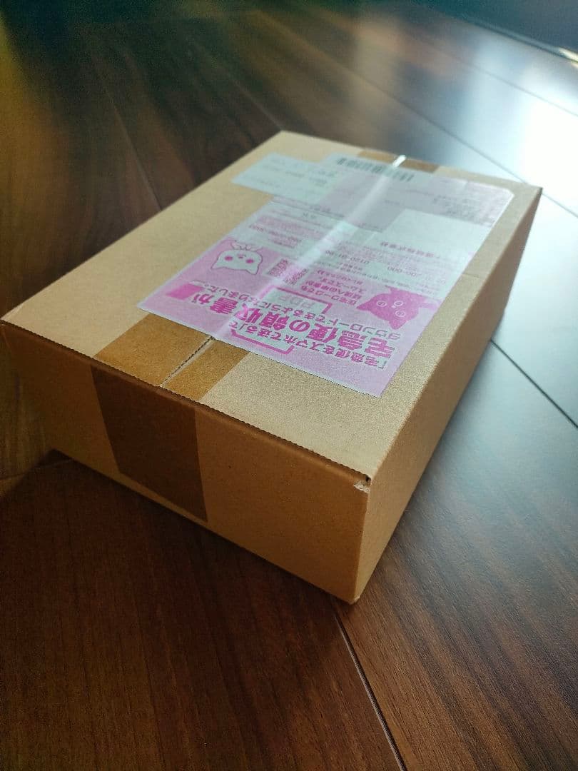 新品未開封 ポケモンカード 黒炎の支配者 拡張パック 1BOX シュリンク付き