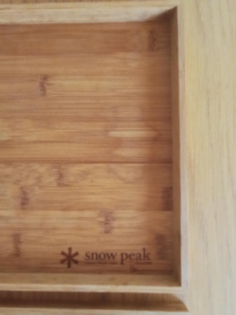 【非売品】スノービーク　竹トレーMサイズとSサイズのセット